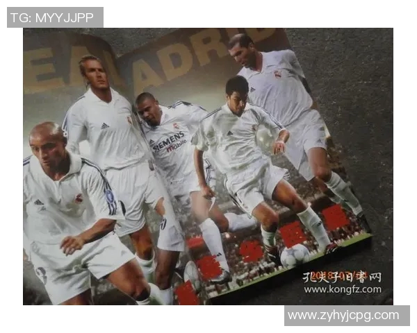 足球明星铜版纸海报的魅力与收藏价值探讨 足球明星铜版纸海报的魅力与收藏价值探讨