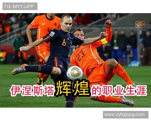 足球明星迈巴赫的传奇故事与职业生涯全解析 足球明星迈巴赫的传奇故事与职业生涯全解析