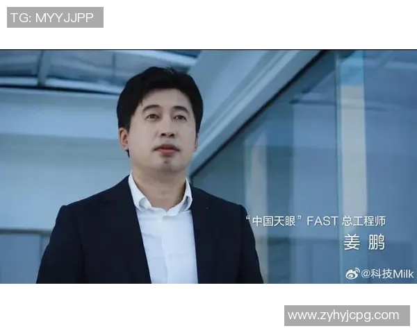 姜鹏足球明星个人简介及精彩瞬间全景展示