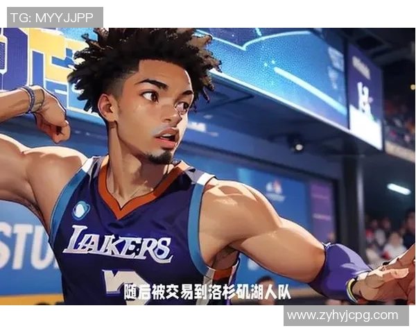 探寻bogues篮球明星的传奇之路与不屈精神的背后故事