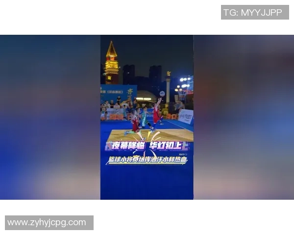 明星小朋友在篮球场上挥洒汗水展现风采的精彩瞬间